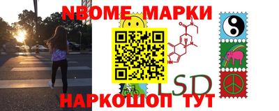 кокаин Заволжье