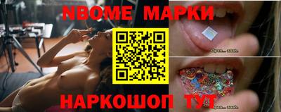 хмурый Балашиха