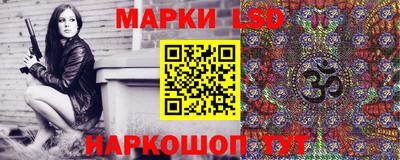 кокаин Балаково