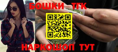 кокаин Заволжье