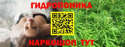 кокаин Заволжье