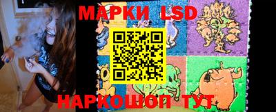 прущая мука Жуковский