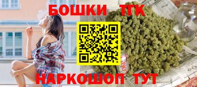 прущая мука Жуковский
