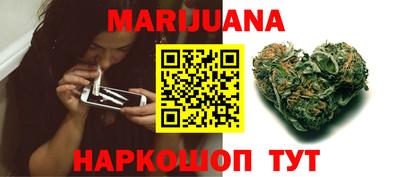 прущая мука Жуковский
