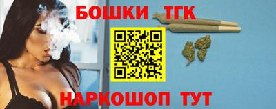 марки nbome Заводоуковск