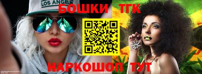 марки nbome Заводоуковск