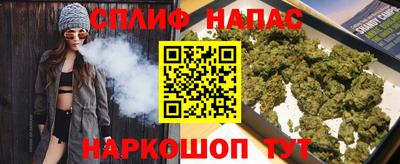 марки nbome Заводоуковск