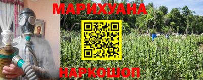 марки nbome Заводоуковск