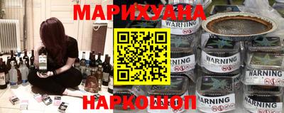 прущая мука Жуковский