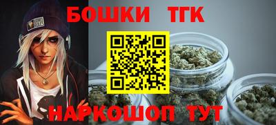 кокаин Заволжье