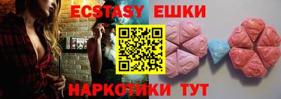 марки nbome Заводоуковск