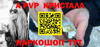 кокаин Заволжье