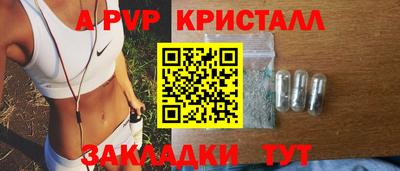 прущая мука Жуковский