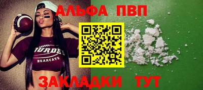 spice Дубна