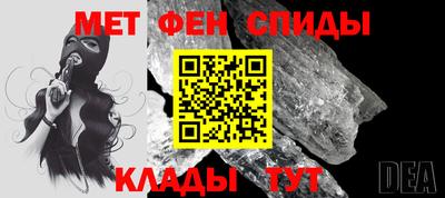 прущая мука Жуковский
