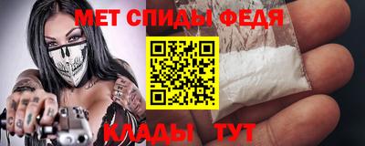 марки nbome Заводоуковск