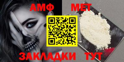 кокаин Заволжье