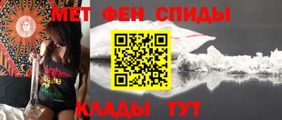 кокаин Заволжье