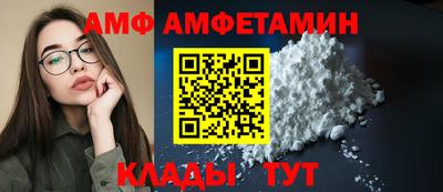 прущая мука Жуковский