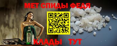 кокаин Заволжье
