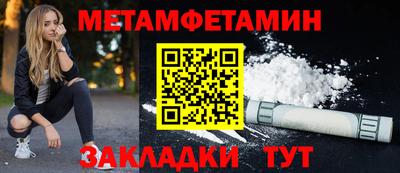 кокаин Заволжье