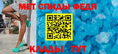 хмурый Балашиха