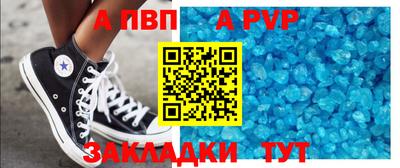 хмурый Балашиха