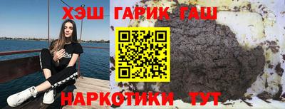 хмурый Балашиха