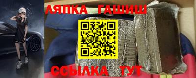 марки nbome Заводоуковск