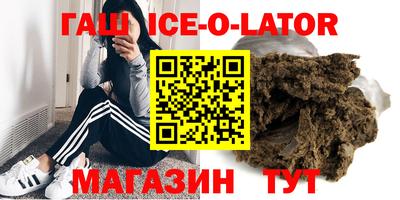 прущая мука Жуковский