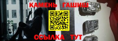 хмурый Балашиха