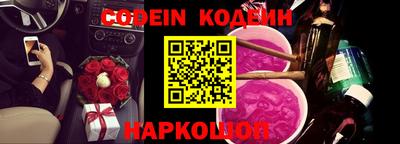 хмурый Балашиха