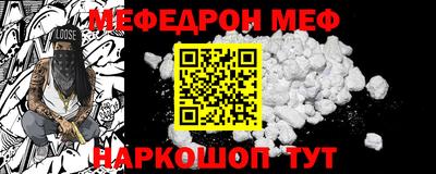 кокаин Заволжье