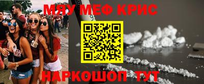 кокаин Заволжье