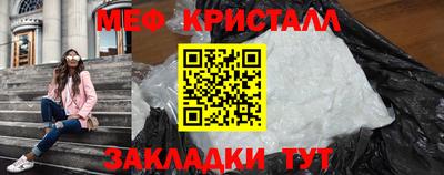 марки nbome Заводоуковск