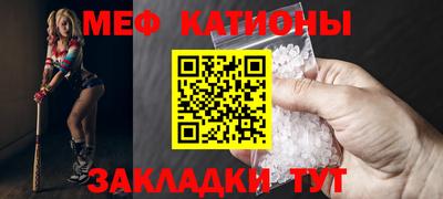 кокаин Заволжье