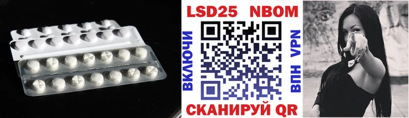 купить   Лангепас  кракен онион  ЛСД экстази кислота 