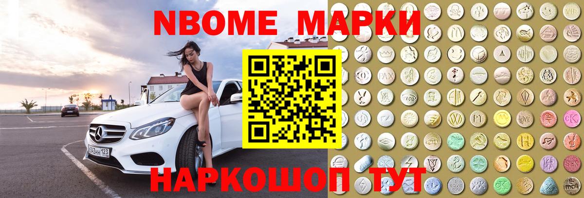 ЛСД экстази ecstasy  ЛСД экстази  Лангепас  Лсд 25 экстази ecstasy 