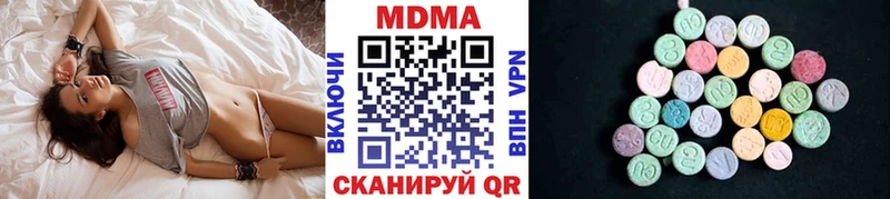 закладки МЕГА онион MDMA молли Лангепас