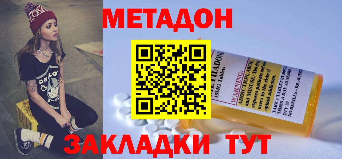 ГАШ Лангепас