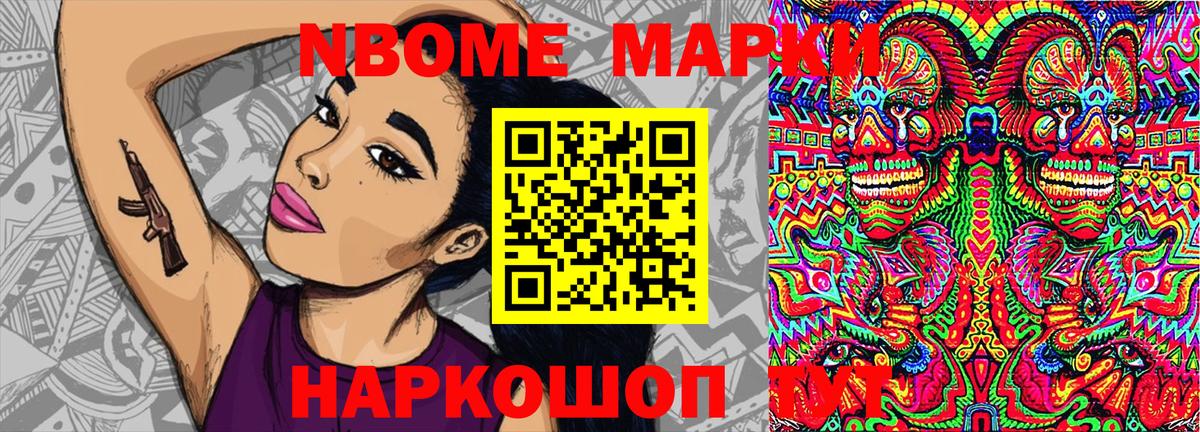Кокаин  Мефедрон  Вход с VPN  Гашиш  АМФ кристаллы  Конопля  Гашиш  Купить наркоту  Лангепас  МЕФ кристаллы 