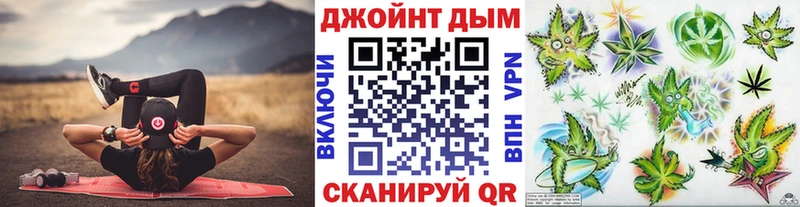 цена наркотик  Лангепас  Бошки Шишки сатива 