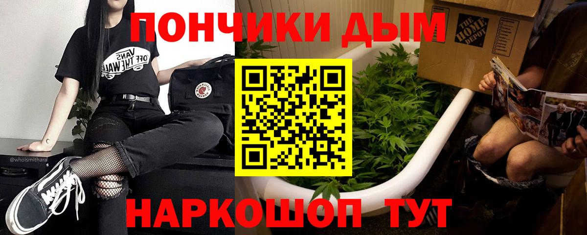 Бошки марихуана марихуана Лангепас